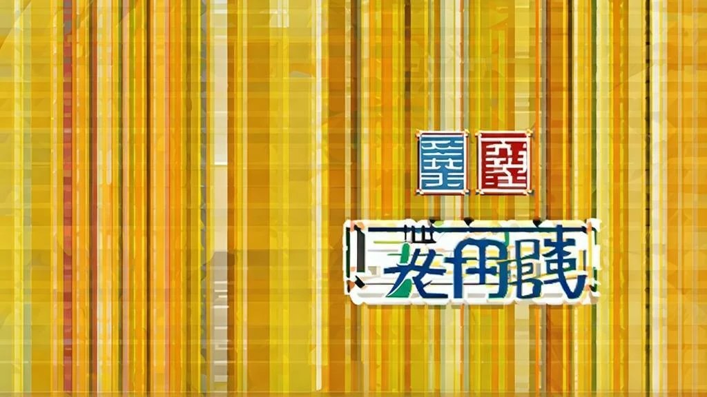世界杯足球推荐：足球独赢盘和波胆怎么买？新手进阶投注指南